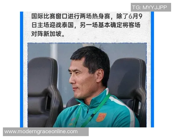 国足6月9日黄龙体育中心迎战泰国力争连胜新加坡与泰国
